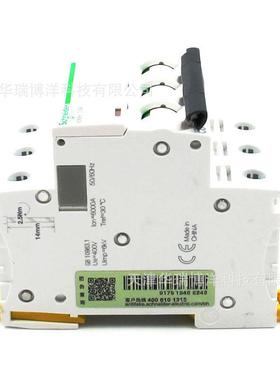 小型断路器IC65N3PC6AZRW微型开空家庭照明A91830F6