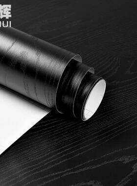 加厚黑色CVJ木防纹墙纸PV自粘壁纸衣柜相框C装饰水木家门具翻新贴
