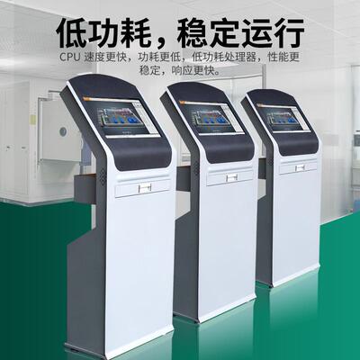 酒店DO524452自助终端机景区能自助机查询机终端开房退酒房智系店