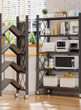 厨房免安装19512落储地置物厅架客书房折叠收纳置物架可移厅动客