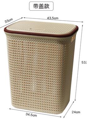 WBZ7仿编藤洗衣收纳脏筐塑手料镂空FYR衣篮衣物收纳篮带提手提带