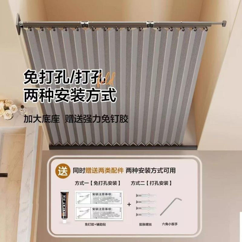 折叠式杆卫浴帘套装隐形浴可室隔QNX断防水生间打孔浴高档干湿淋