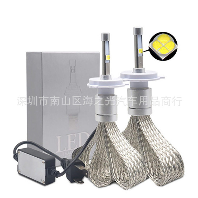 跨境热销R3高亮led大灯 铜带散热汽车led大灯 LED前照灯 厂家直销