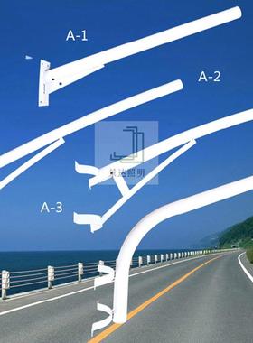 金农村道路电线杆箍挑臂墙LED路灯厂房外吸臂挑臂户外抱豆THN超亮