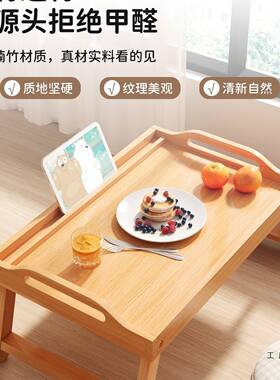 窗小桌子可折叠日式QWM桌几榻榻米茶卧室坐地飘茶矮桌炕桌炕几窗