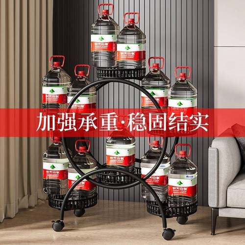 新品花架子客形厅地式阳台花BTK架多落层圆带轮移动铁艺摆放置物