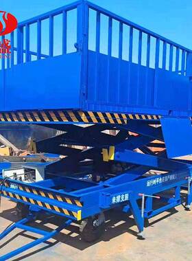 移动装猪台升场降出猪平台猪中转装猪台生猪装车上猪固定91951卸