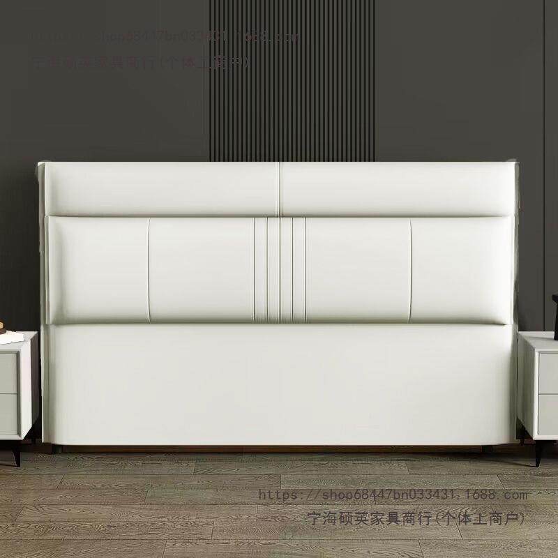 科技7465布床软包落地靠背板床头头靠背网红2025新款床头垫背板厂,美容美体仪器,其它面部美容工具配件,淘宝优惠券,粉丝福利购,淘宝优惠卷