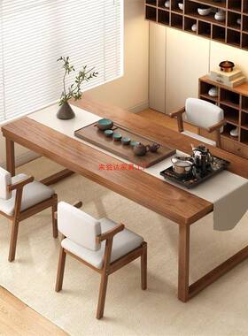 实木茶025新款客厅桌用喝茶桌轻奢现代感办公PLF家室新中2式茶台