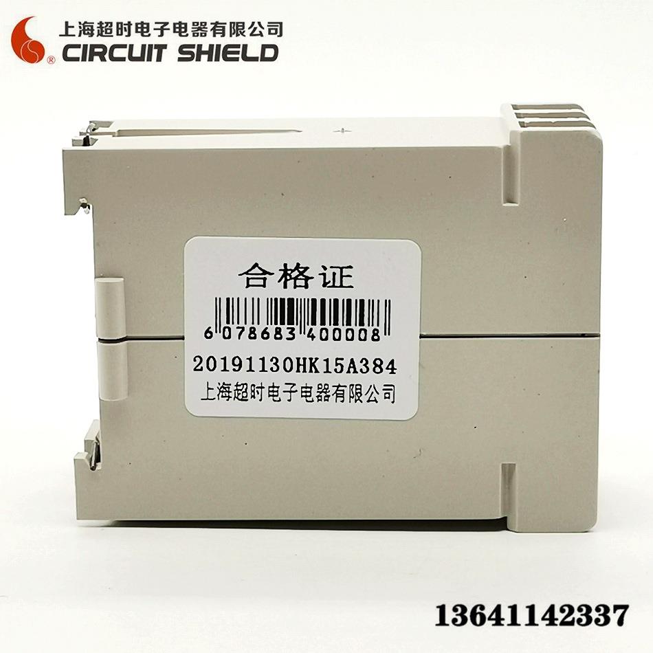 时电子三相交保流保护继电器电源护器AABJ1-14WBJ1-1WAX过欠4压超