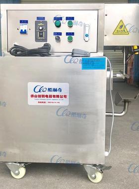 ll南VQT美葡动萄柚皮削机水果葡萄子青柠刮皮机全自吸盘橙式刨皮