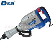 576大电镐单用大0功率工业级混头凝土石9电搞锤重型DXI工程拆墙