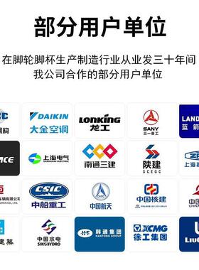 ZSG防JO工匠脚轮56寸聚酯氨PF722U缠绕轮子4寸万向轮边寸刹8寸推