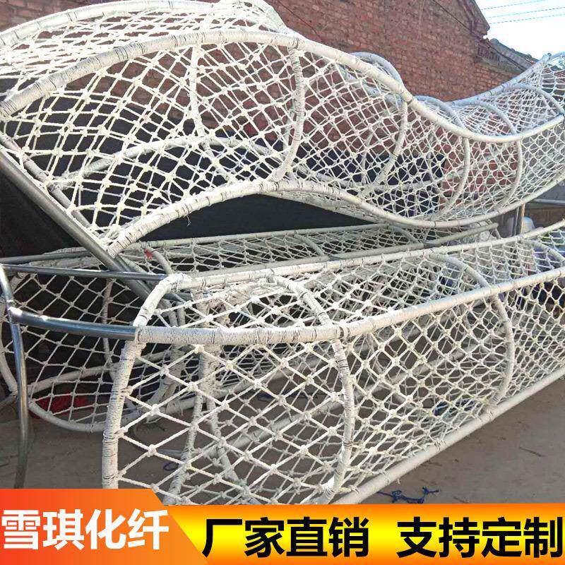 儿童游落乐攀爬网厂乐家直销儿童园护网防坠儿童游乐网户外展攀爬