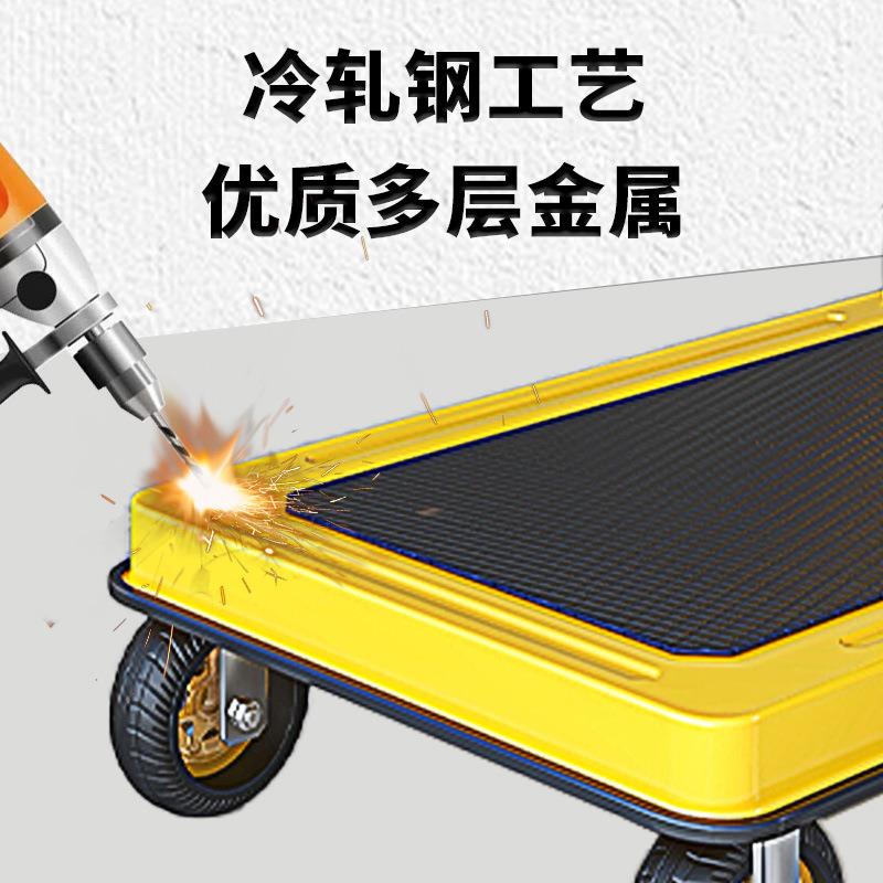 运钢用推板小742推车拉货手车搬车折叠便携平板车家拖车商用加厚