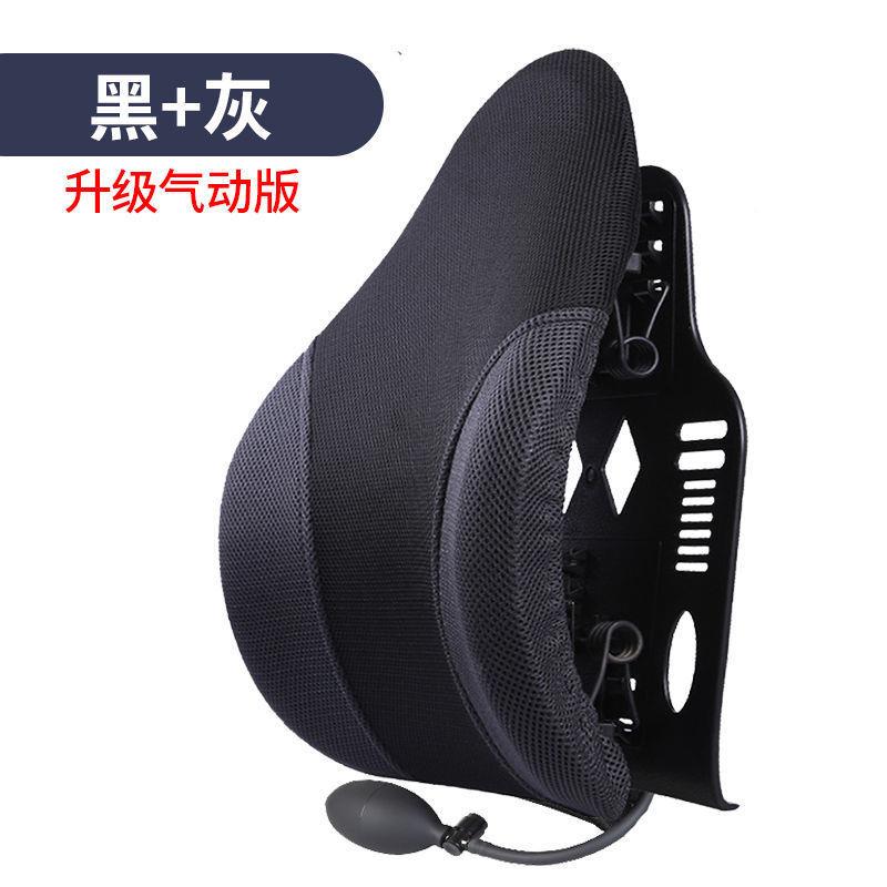 c机zZ腰靠垫护腰汽车背靠垫腰司733靠办公室座椅靠垫车用腰驾驶座