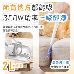 k宠mei多功能物剃毛器发修剪器套装 磨甲宠e物梳毛毛RUR发吸尘器