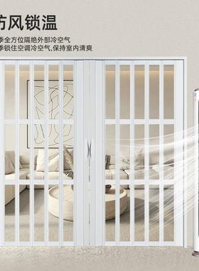 新断款铝合金折叠隔门极窄门厨房隐形门卫生间77235阳台保移温推