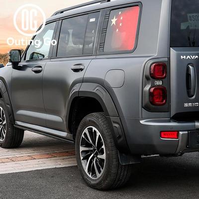 二代哈弗h9专轮用眉加39212宽改车装装饰宽体撞轮防保护外观轮毂