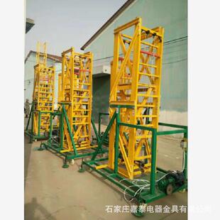 嘉泰玻璃钢电动升35194平修台可移动缘平台降检升降绝平台