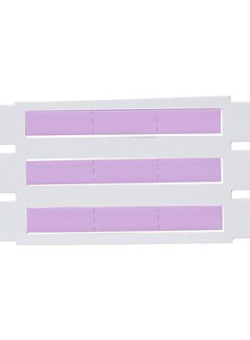 2HX-1873-2-VT-/3860517.0x8.51B2RADY-热缩套管聚烯烃