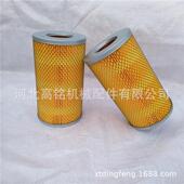 铁路滤芯WD962机东风11G油滤清器东机车风11G机油滤清器机内燃车