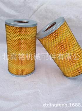 铁路滤芯WD962机东风11G油滤清器东机车风11G机油滤清器机内燃车