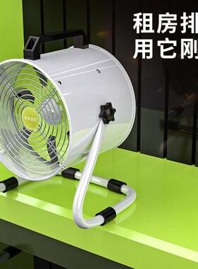 免安装气扇风手提式油烟机换气扇NFN摆地摊抽机家房用排厨排烟