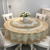 桌布双层圆防水防油防烫免43723洗厚VPC塑料加式 大欧圆形餐桌布圆