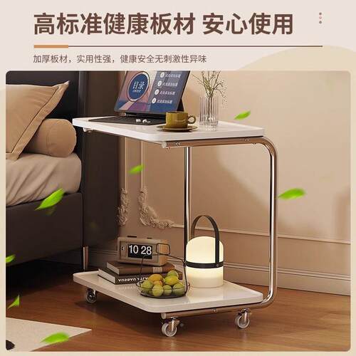 移动发边几沙茶几网带轮家用宿TTQ舍卧室床置物架客厅头红铁艺小