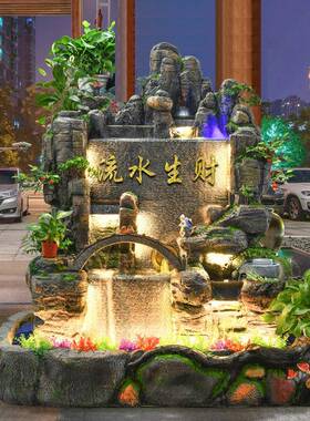 型喷假山流水泉落室外别墅花园庭院家居65261装饰大中式地聚财风