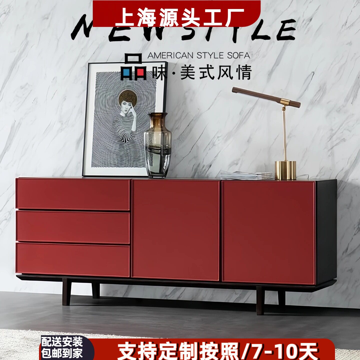 红色钢琴烤漆餐边柜简约茶水柜创意个性酒柜玄关柜艺术储物柜极简