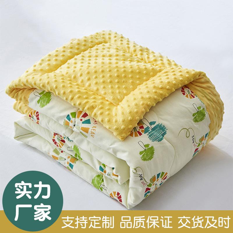 班豆棉65大被夏凉被宝宝纯豆豆被幼儿园春秋托卡通风婴儿抱被全棉