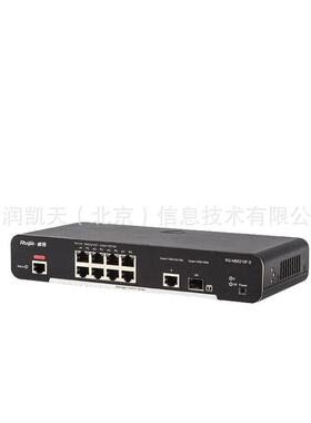 锐4322捷RG2-NBS028G-E-P二层供网管监24口千兆交换机POE电控WIF