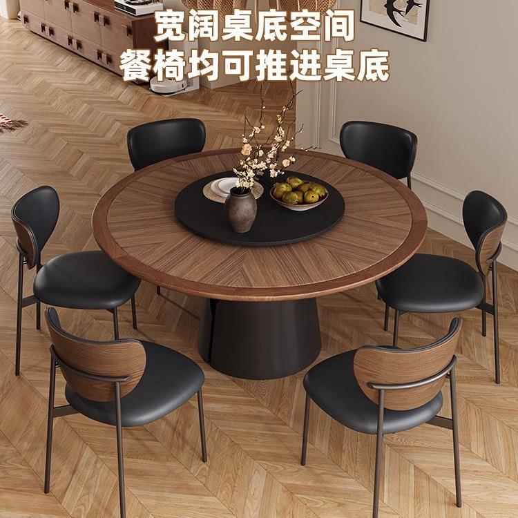 中古风sx-114意式极木纹拼花简实木岩简板餐桌法式黑约桌色中小户