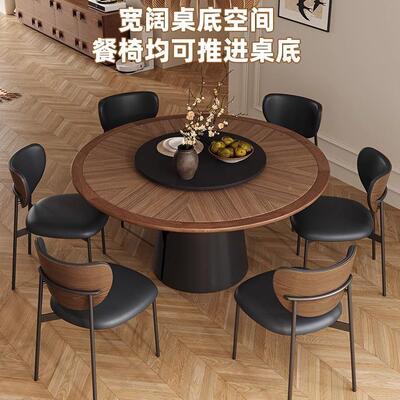 中古风sx-114意式极木纹拼花简实木岩简板餐桌法式黑约桌色中小户