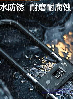 码锁型密18456码锁玻璃门锁密抗剪防挂锁锁盗防锈防型砸防切锁具