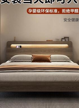 实木床现代简双人米床1.8工厂床直销1.5出租P--66房经济型1.2单约