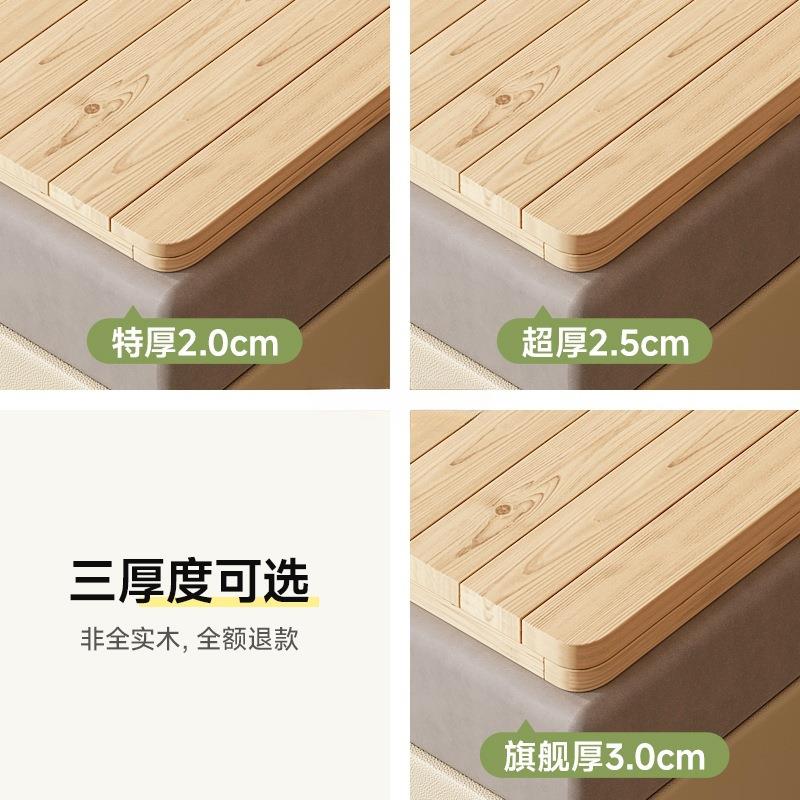 护腰硬床板实木板板硬板床垫加硬床板板铺646床板垫片软床垫变硬