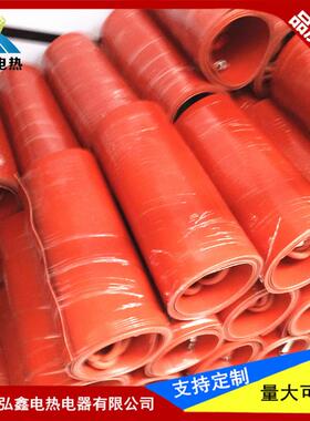 2胶00L硅橡桶加热带电热带加热器化油油器174*250mm220HQM0v2000w