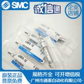 CD杆J2KB16 不旋气缸CJ转2KB10 7736355100 200Z 150