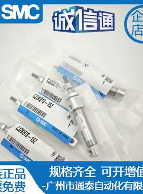 不旋气缸CJ转2KB10/CD杆J2KB16-15-2-5-50-7736355100-150-200Z-B