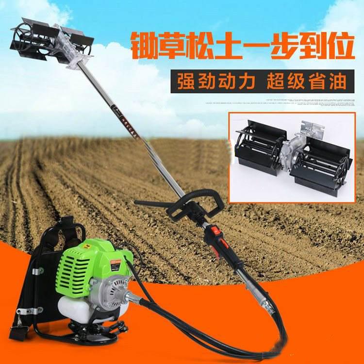 全自用动草割除机农松土机除278草机杂背负式侧挂式割草机