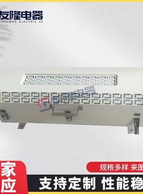 六边电型OWD箱方式形电加热炉验室加热器小型高温工业热炉高实温