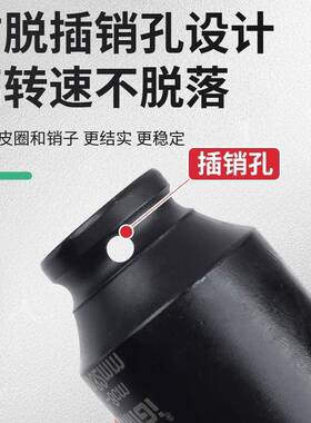 重型套装加长筒气动小风炮套筒头加厚电动扳套1/2汽修短手款IQV加