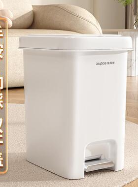 大客垃圾桶家用2205新NZF款卫生间脚踏厨房厅容量脚踩大号带盖