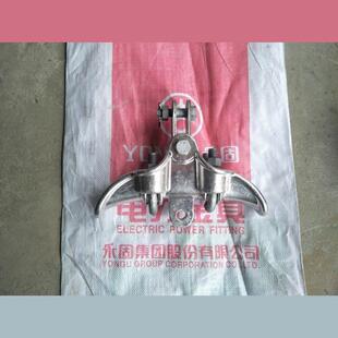 跳线悬垂线夹XT-022XT-40248XT40348791-T4XT-4040XT-6028X-6034-