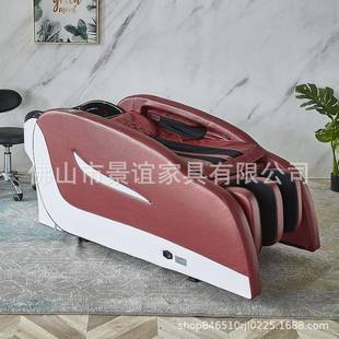 按摩能洗头床BIN理发专店全自动智按摩床洗头床发廊用头疗洗头冲