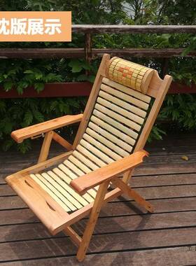 竹躺折叠午休夏天凉阳台家用休闲午睡爽靠背椅懒TIB人夏季竹椅子