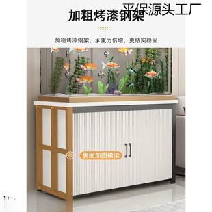 鱼缸底柜带客厅重缸置物柜门鱼缸底座铁艺QAH鱼缸专承用架子家用